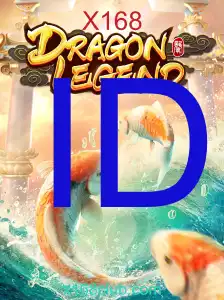 DragonLegend